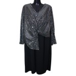 Φόρεμα με Παγιέτα